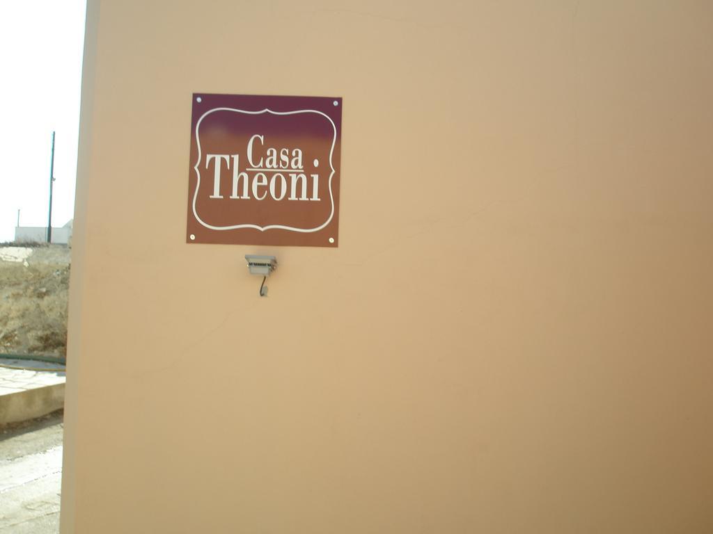 Casa Theoni Villa Kattavía Eksteriør bilde